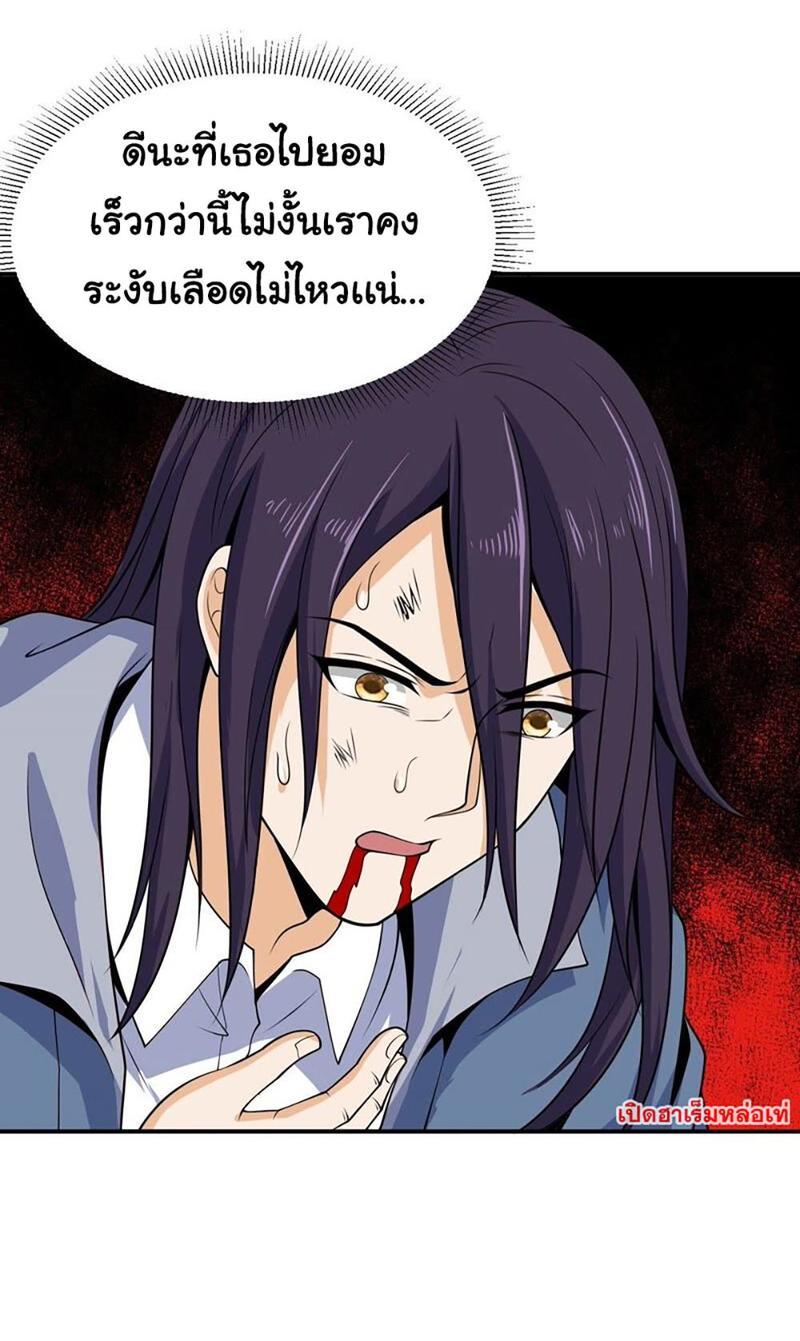 RUIE85 (23)