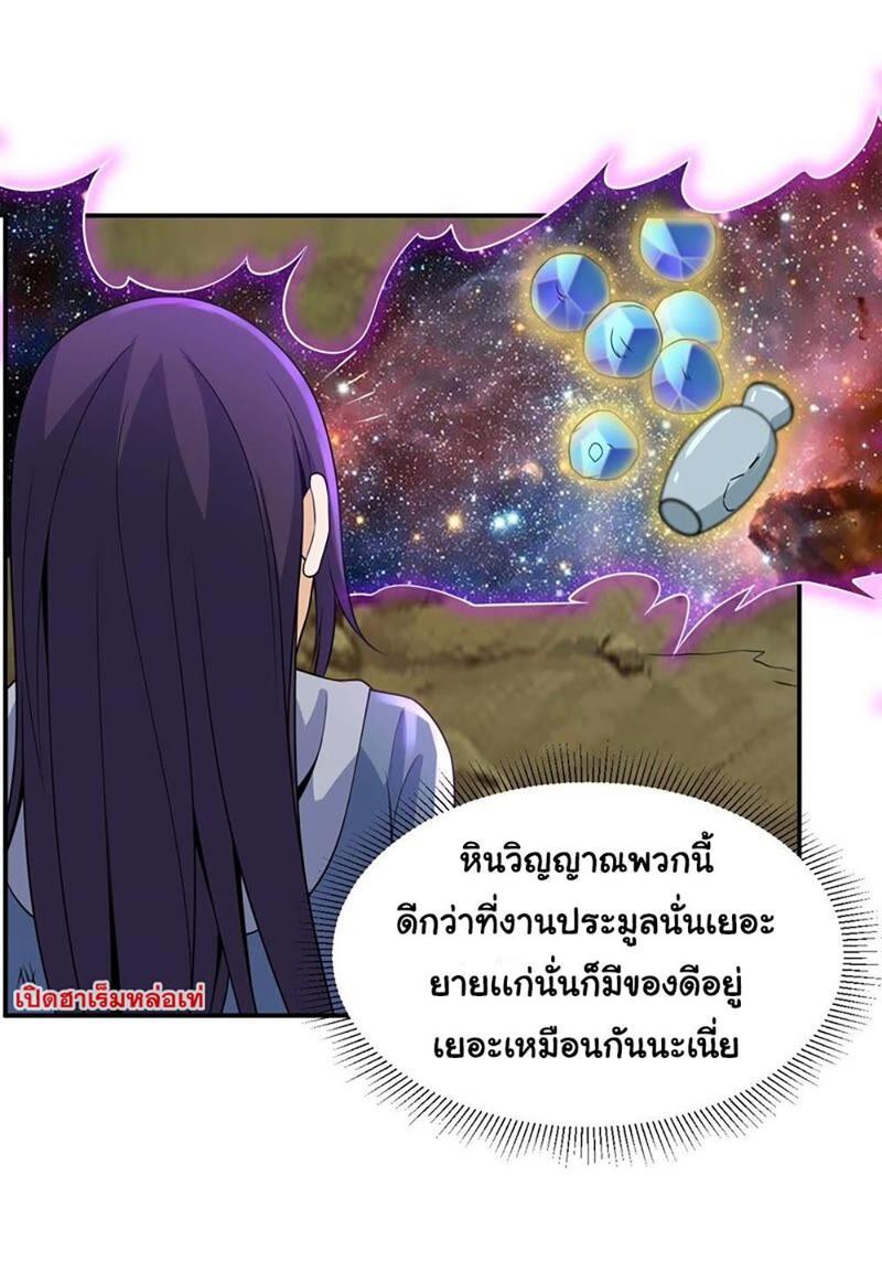 RUIE85 (24)