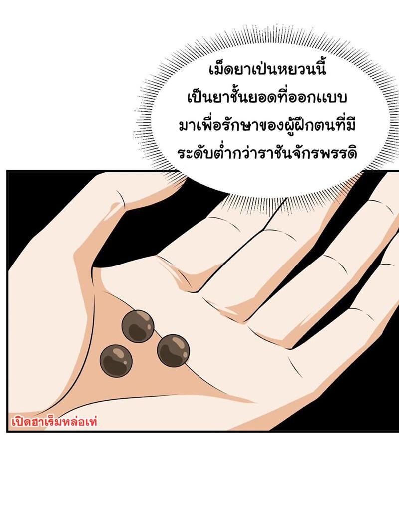RUIE85 (26)