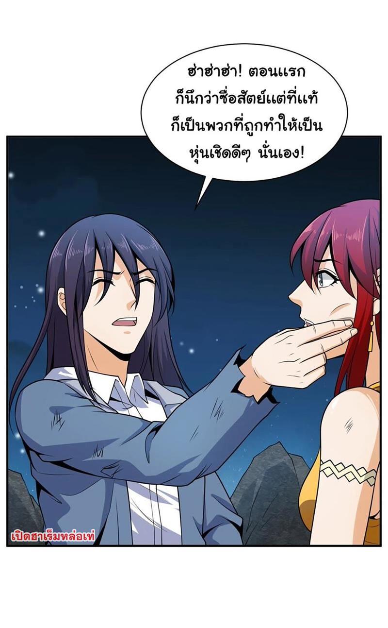 RUIE85 (3)