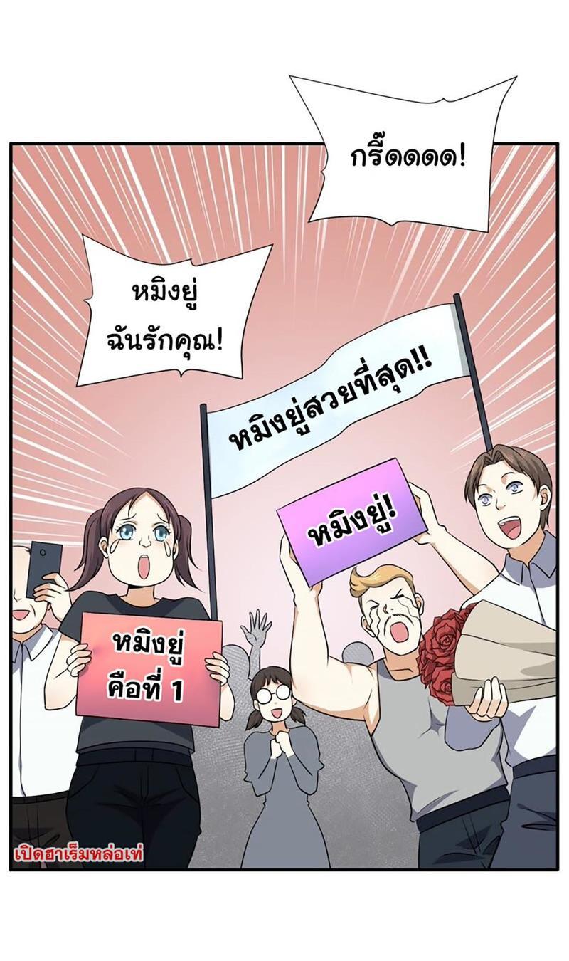 RUIE86 (11)