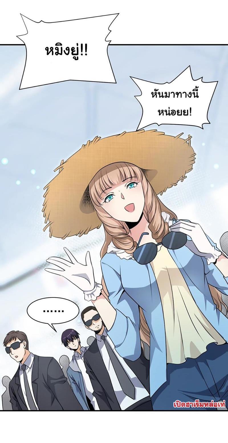 RUIE86 (12)