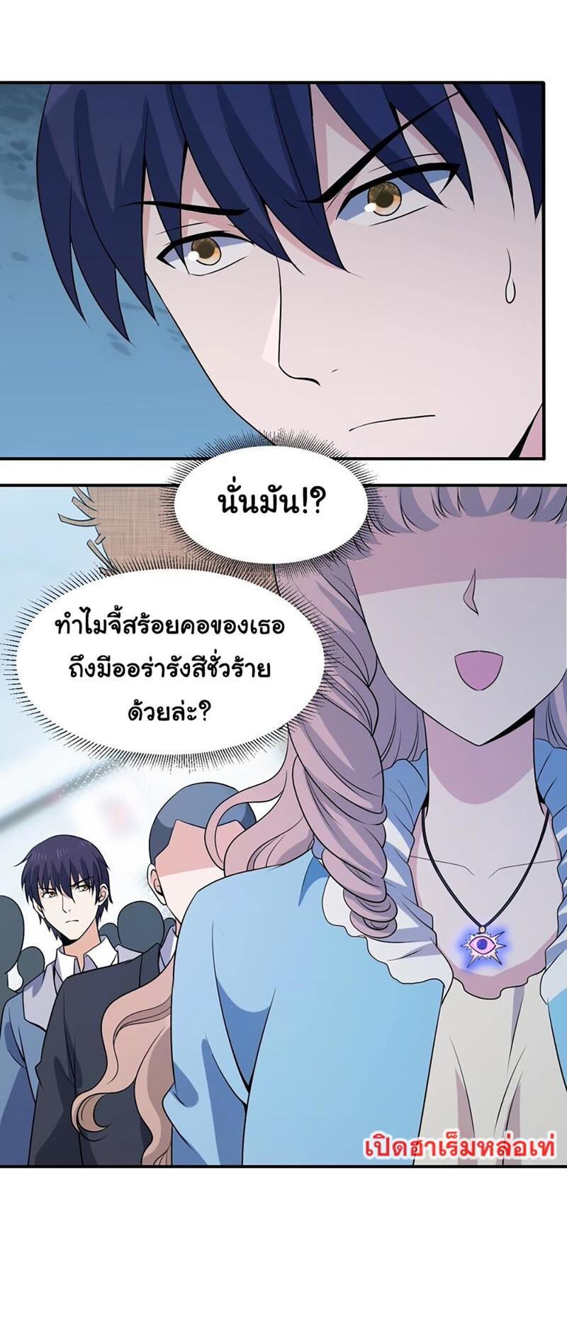 RUIE86 (15)
