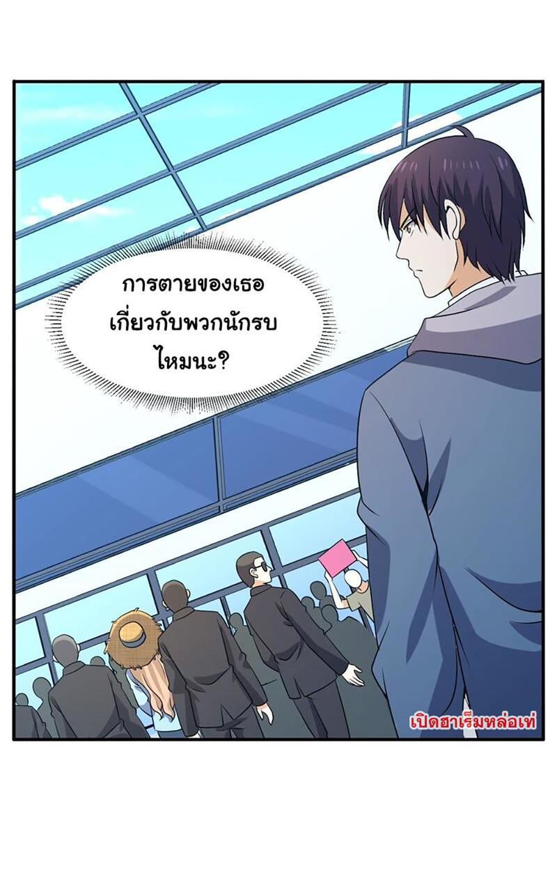 RUIE86 (16)