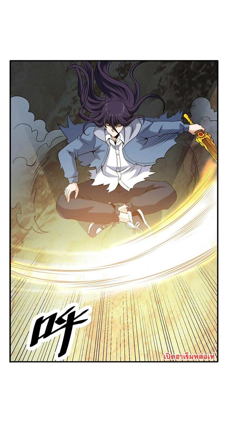 RUIE86 (2)