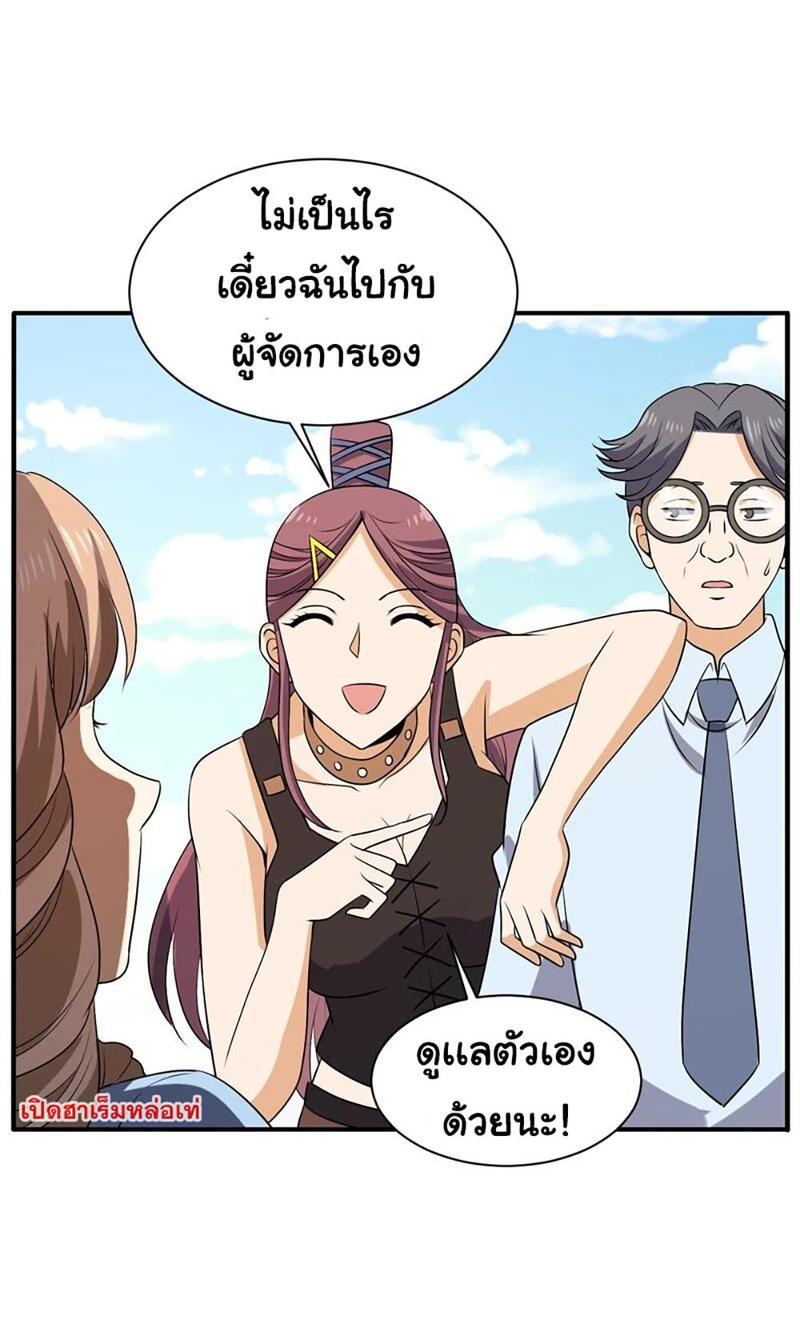 RUIE86 (26)