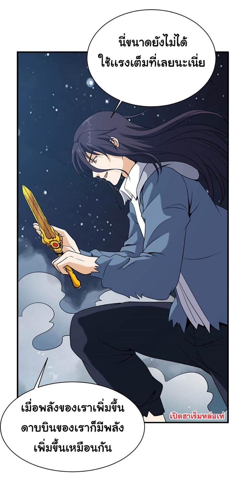 RUIE86 (5)
