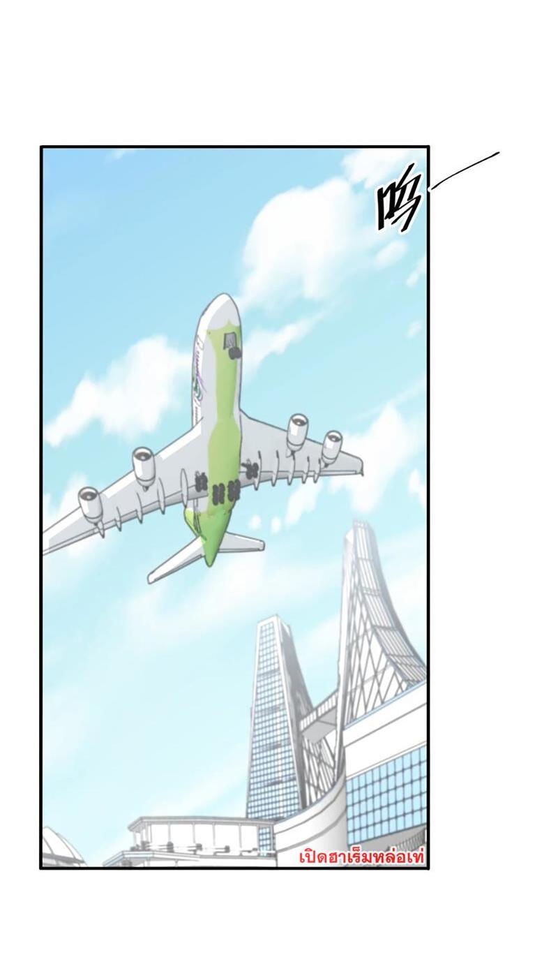 RUIE86 (7)