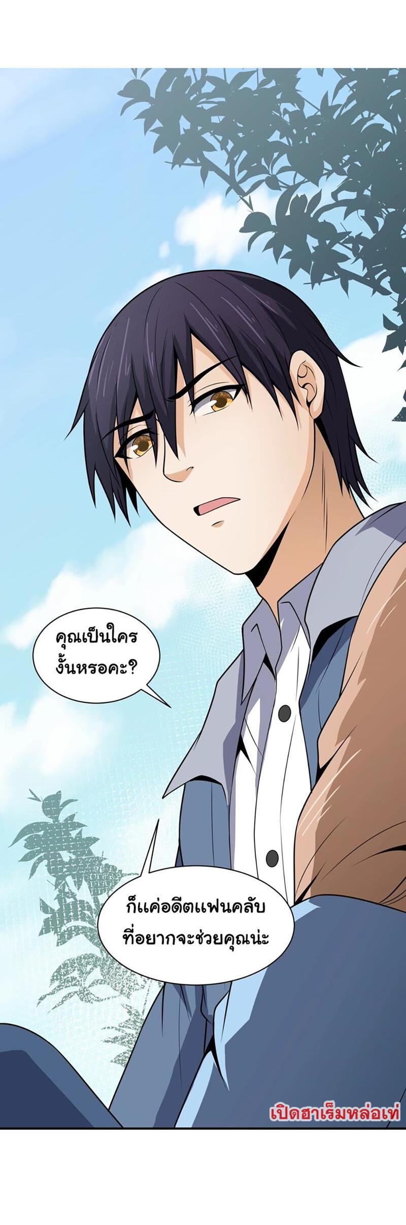 RUIE87 (13)
