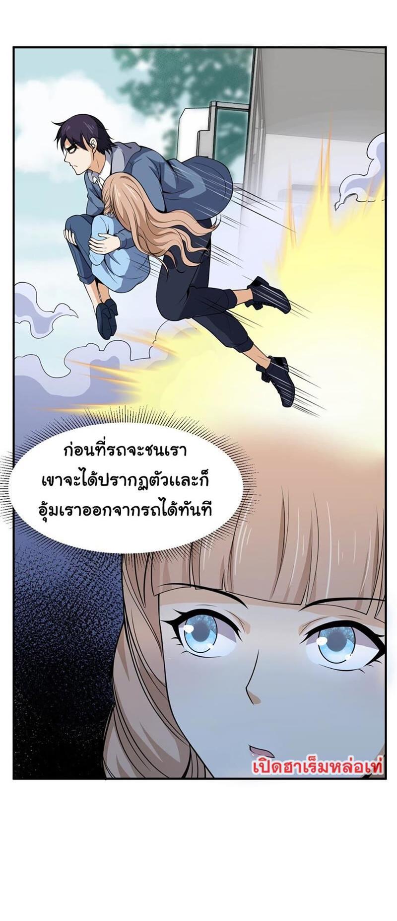 RUIE87 (14)