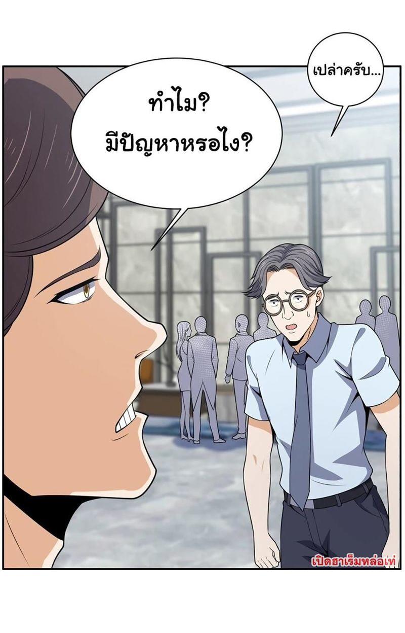 RUIE88 (10)