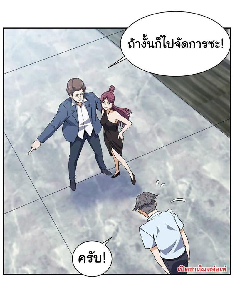 RUIE88 (12)