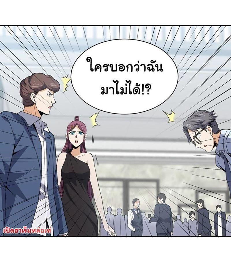 RUIE88 (13)
