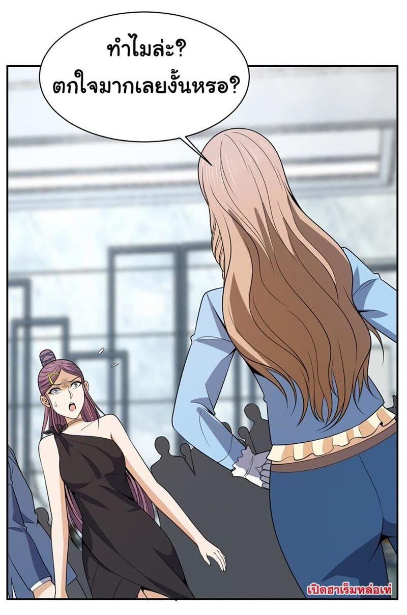 RUIE88 (16)