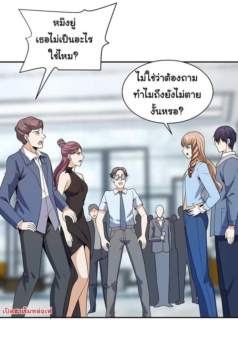 RUIE88 (17)