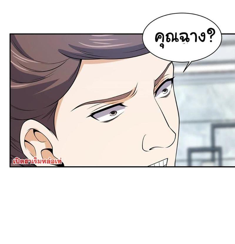 RUIE88 (20)