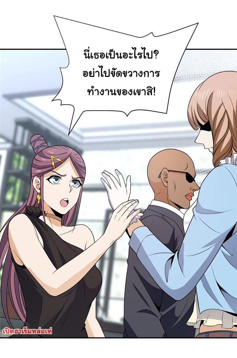 RUIE88 (26)