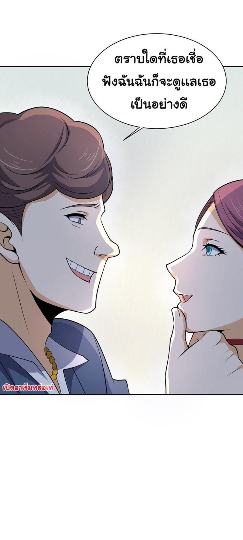 RUIE88 (6)