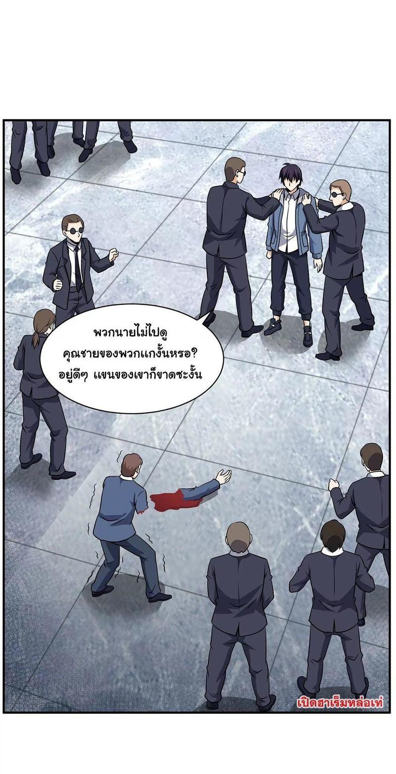 RUIE89 (1)