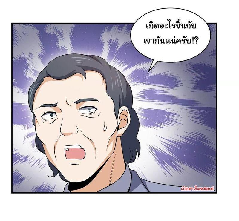 RUIE89 (10)