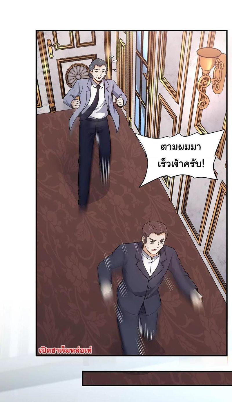 RUIE89 (12)