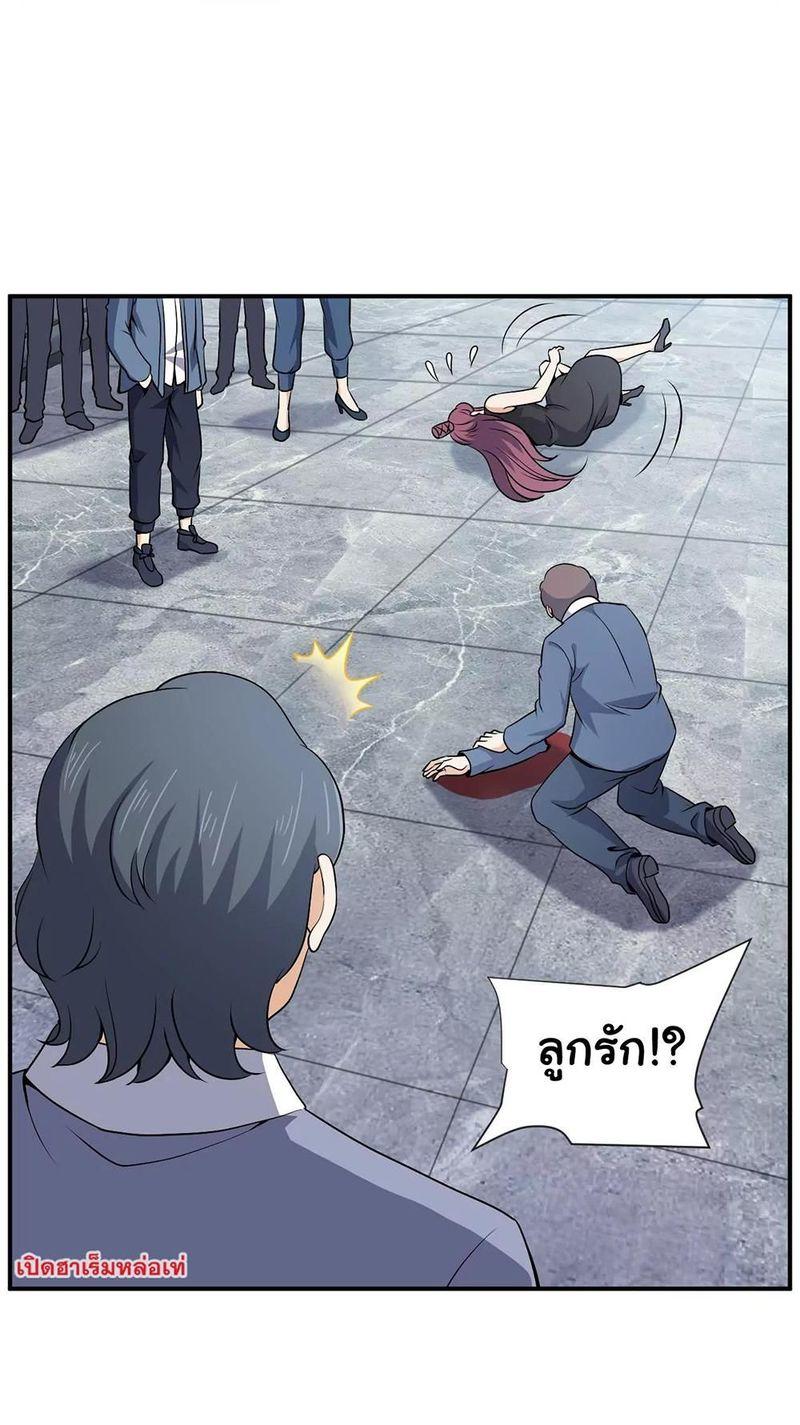 RUIE89 (16)