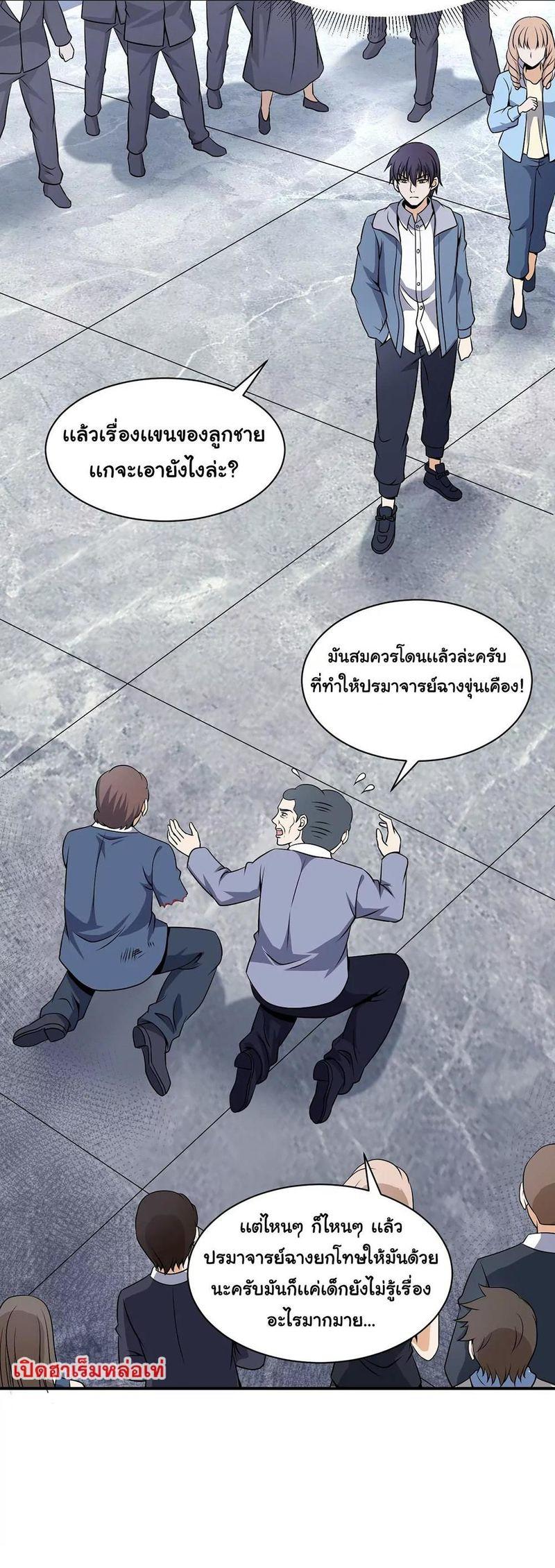 RUIE89 (27)