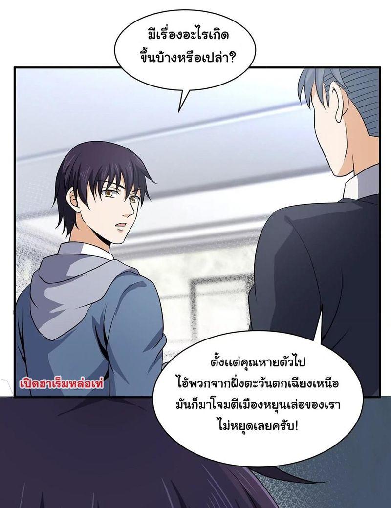 RUIE89 (29)