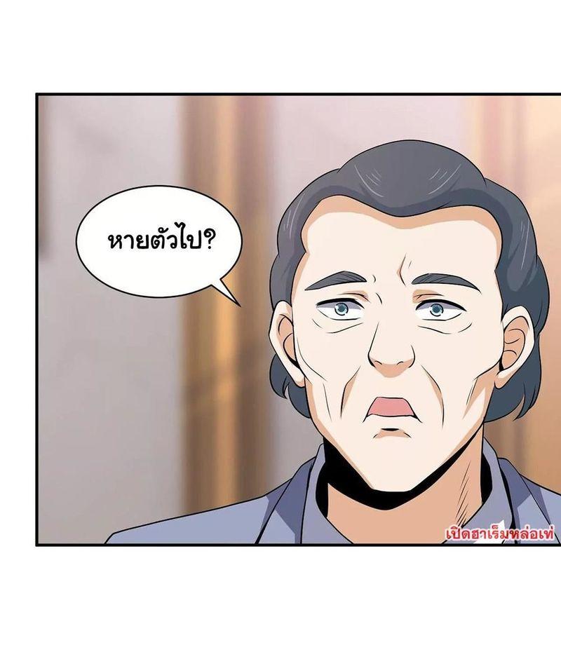 RUIE89 (7)