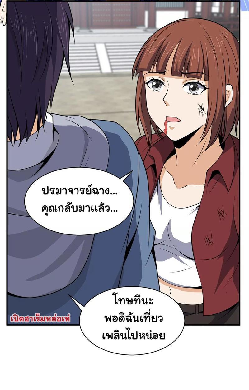 RUIE91 (13)