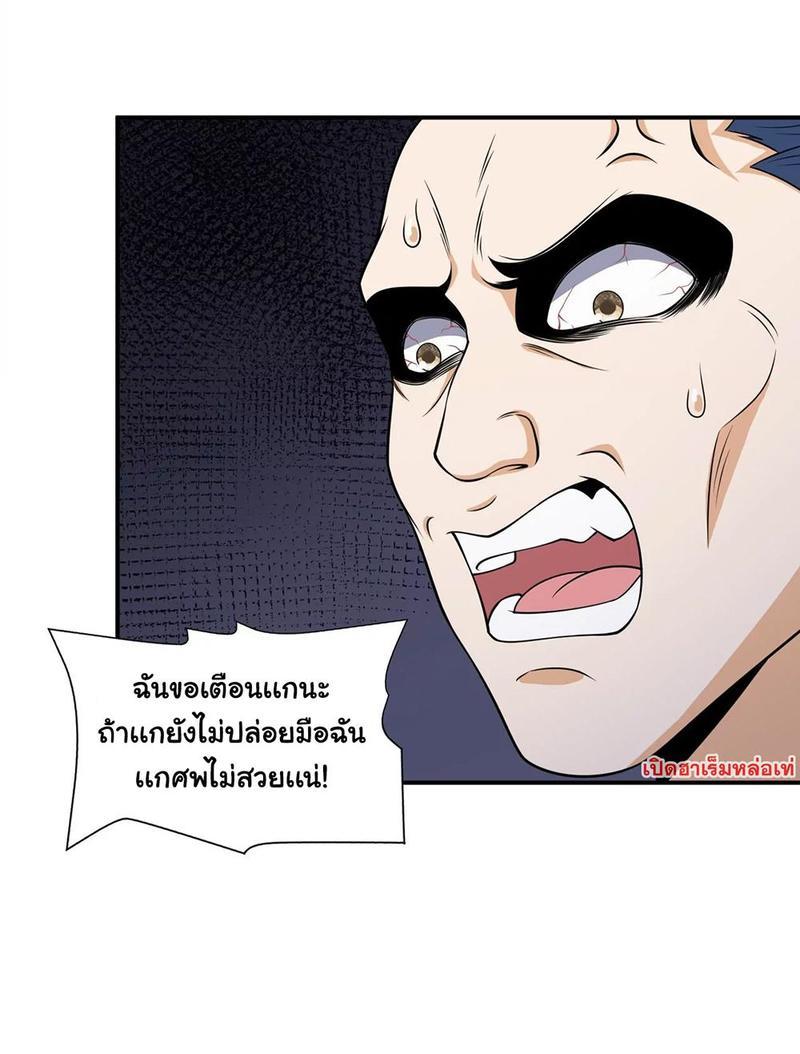 RUIE91 (15)