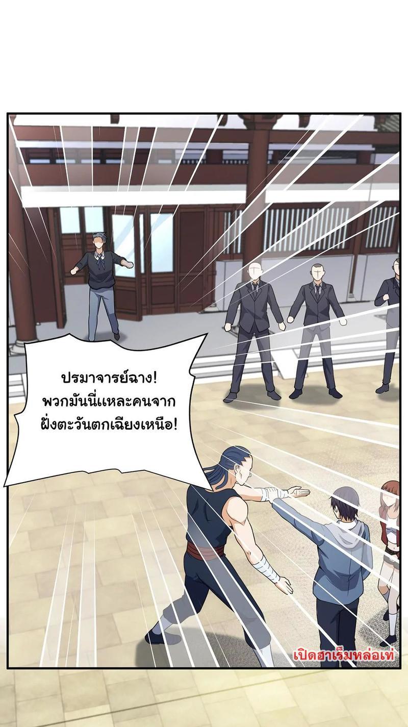 RUIE91 (16)