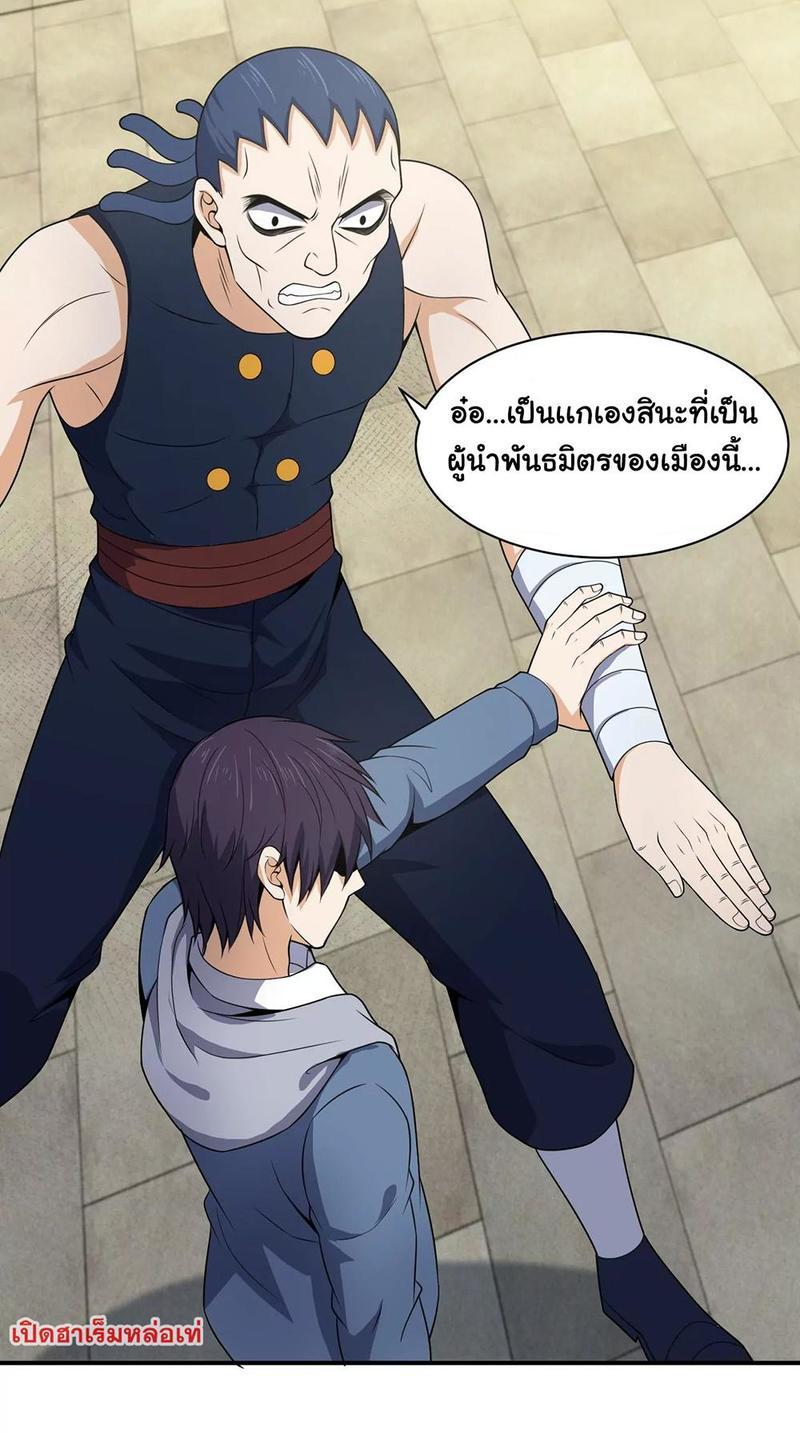 RUIE91 (17)