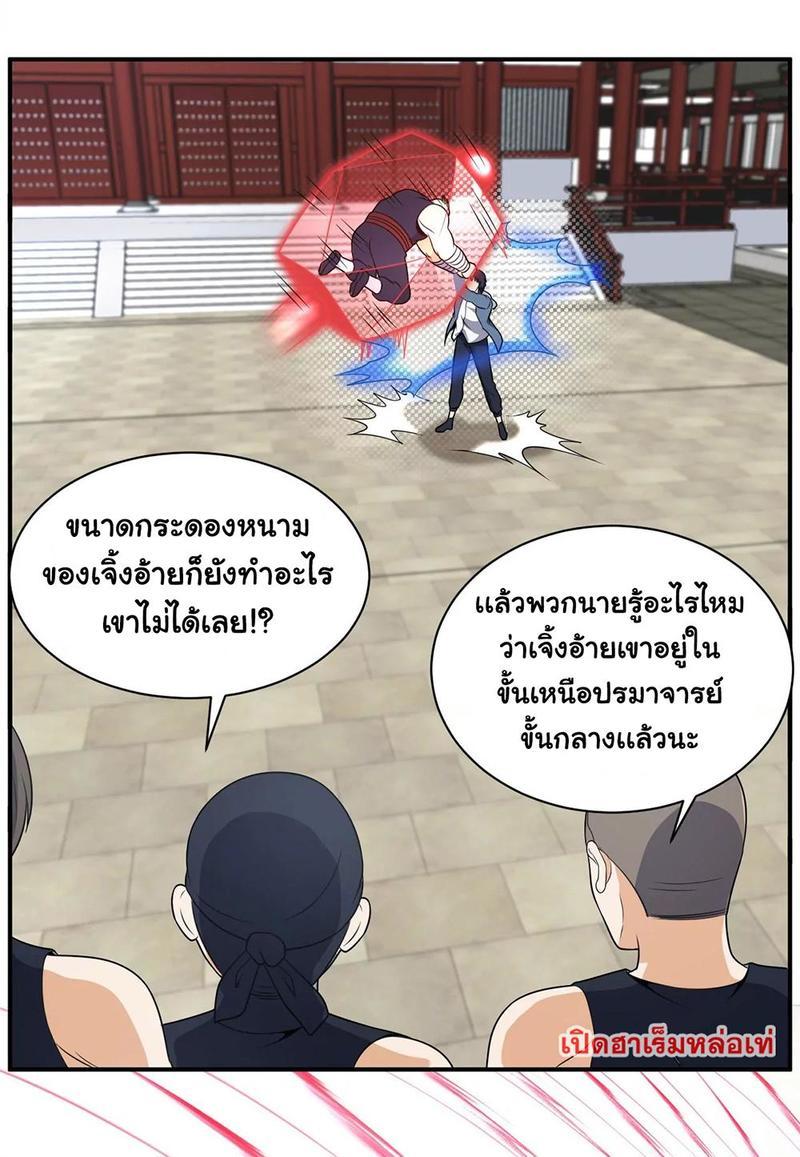 RUIE91 (24)