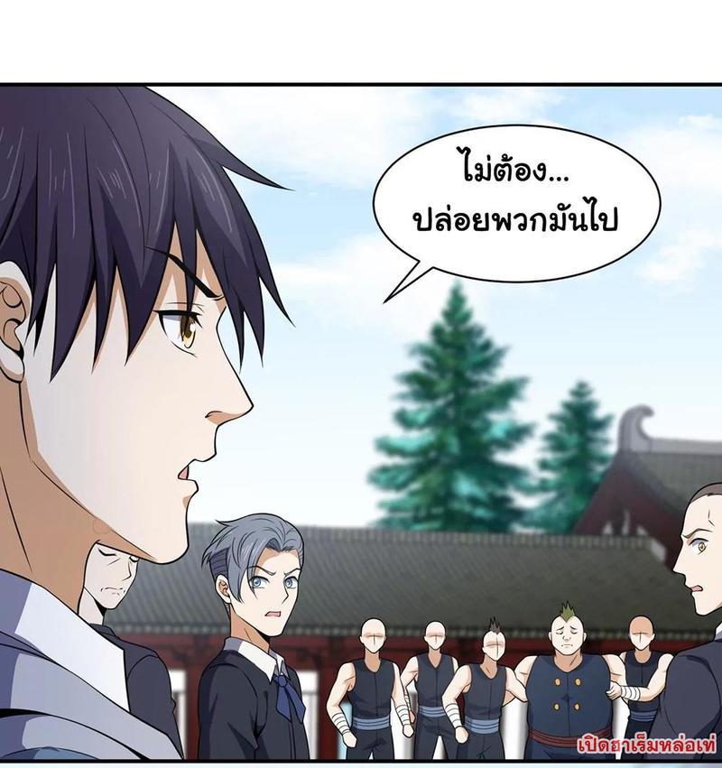 RUIE91 (31)
