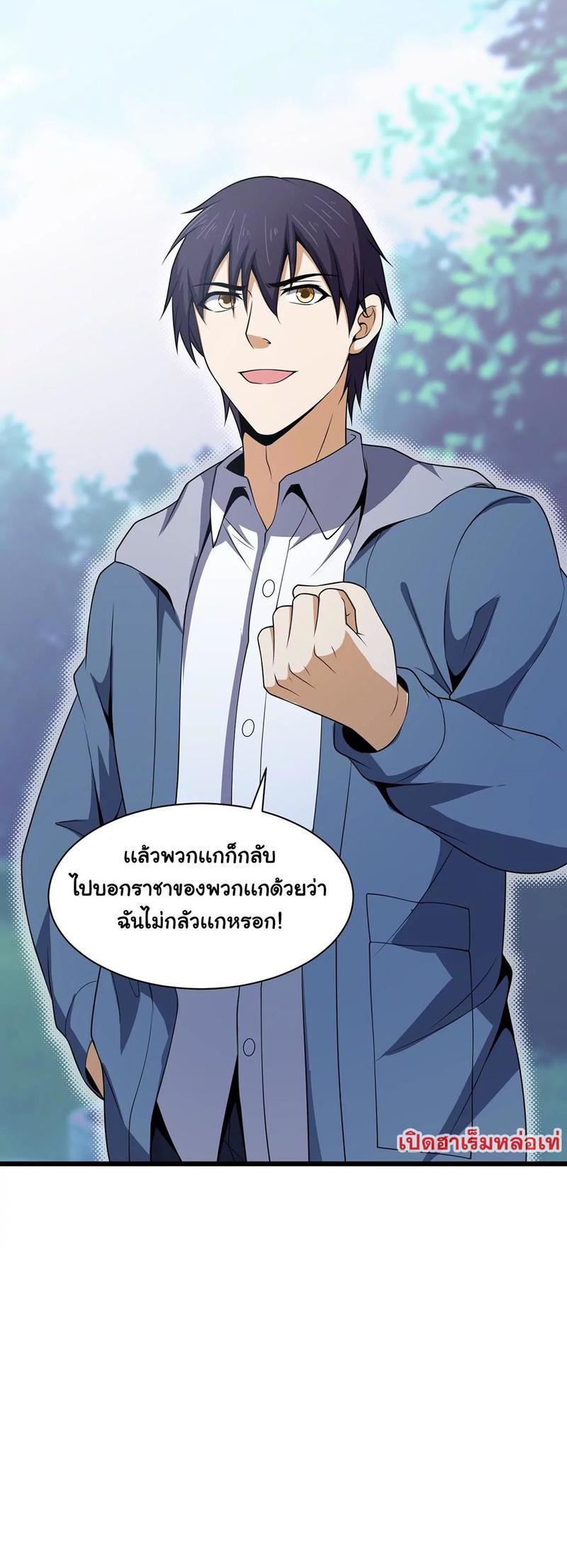 RUIE91 (32)