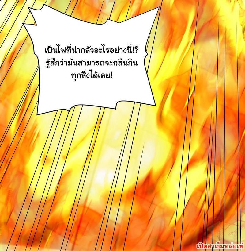 RUIE91 (4)