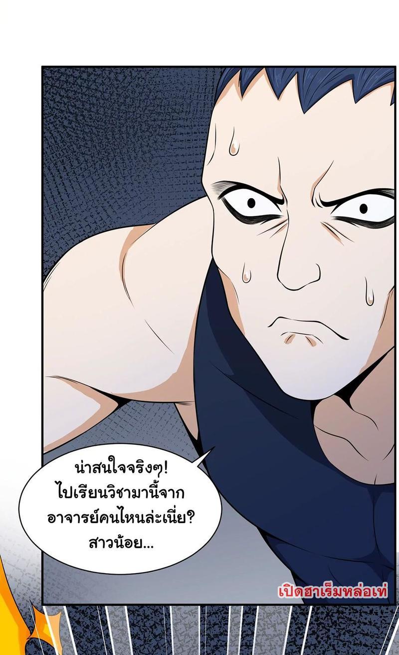 RUIE91 (6)