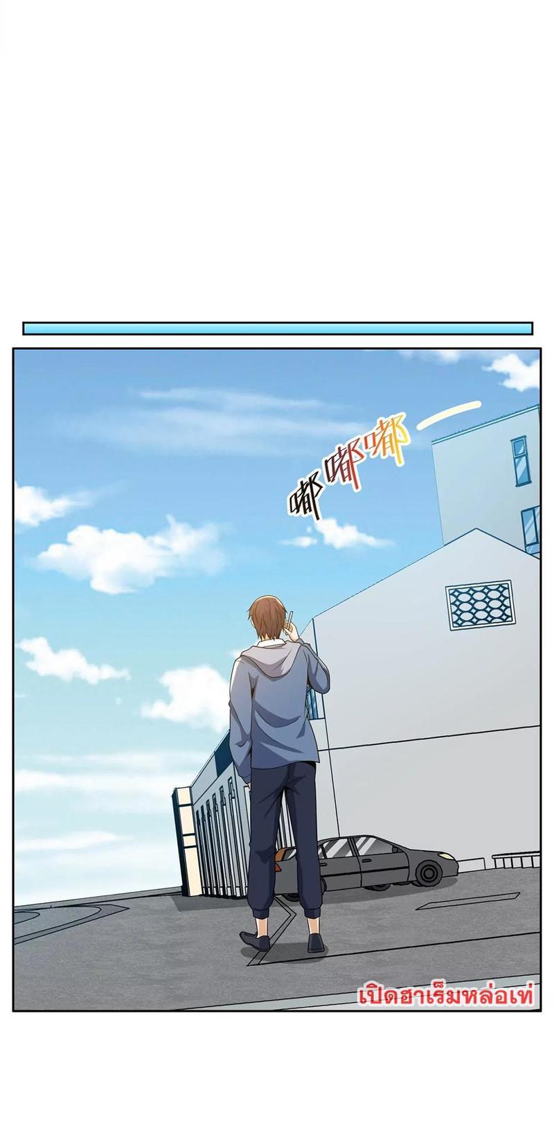 RUIE92 (10)