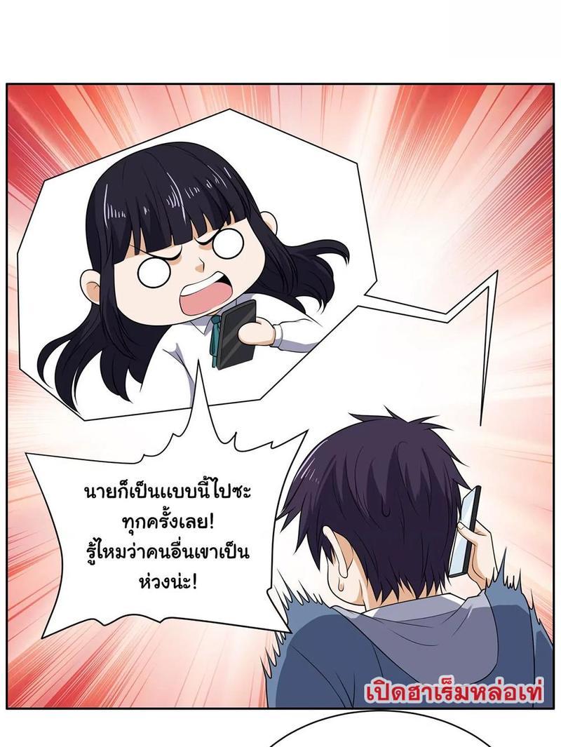 RUIE92 (12)