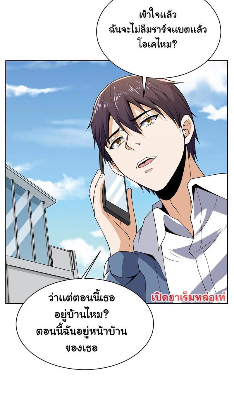 RUIE92 (13)