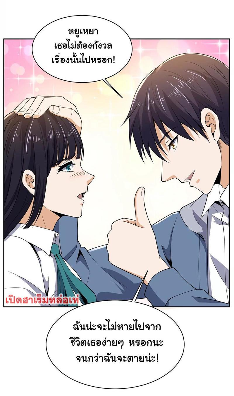 RUIE92 (16)