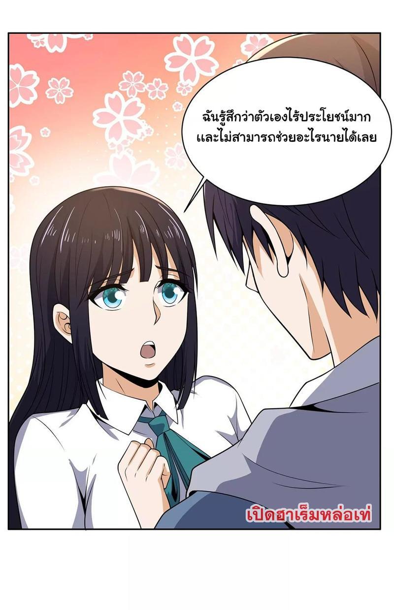 RUIE92 (17)