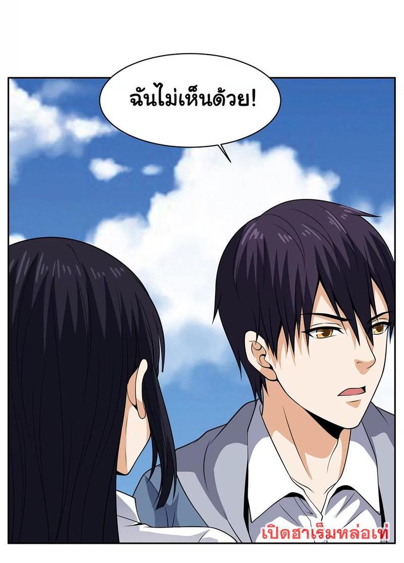 RUIE92 (22)