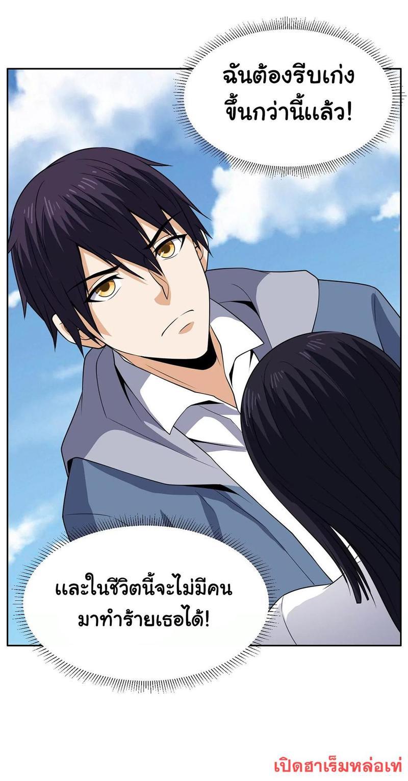 RUIE92 (29)