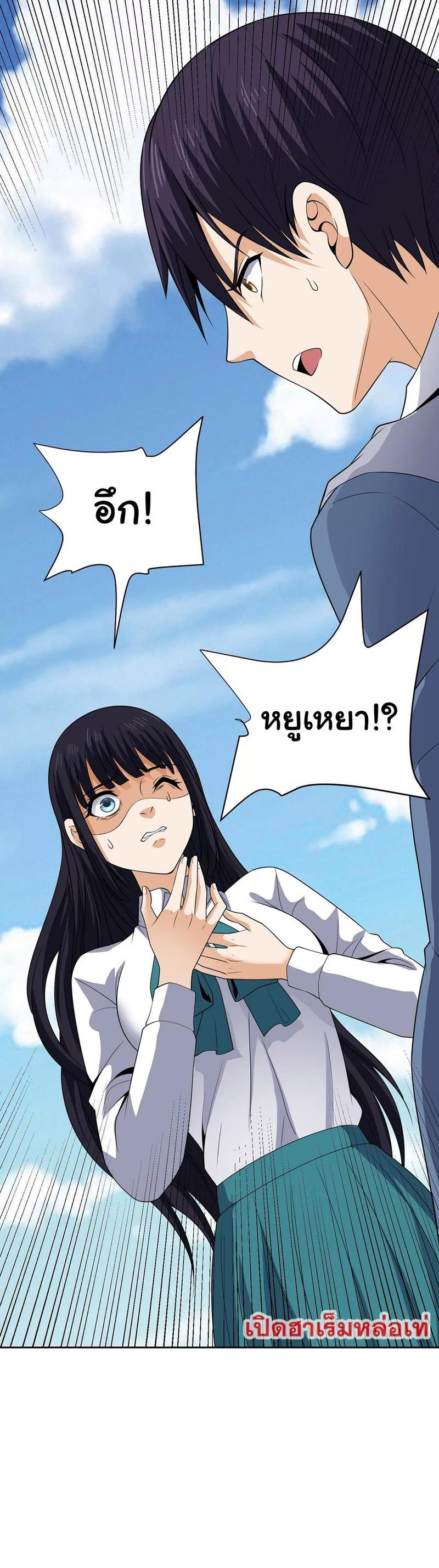 RUIE92 (32)