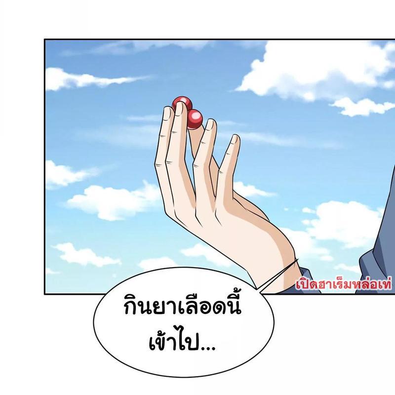 RUIE92 (5)