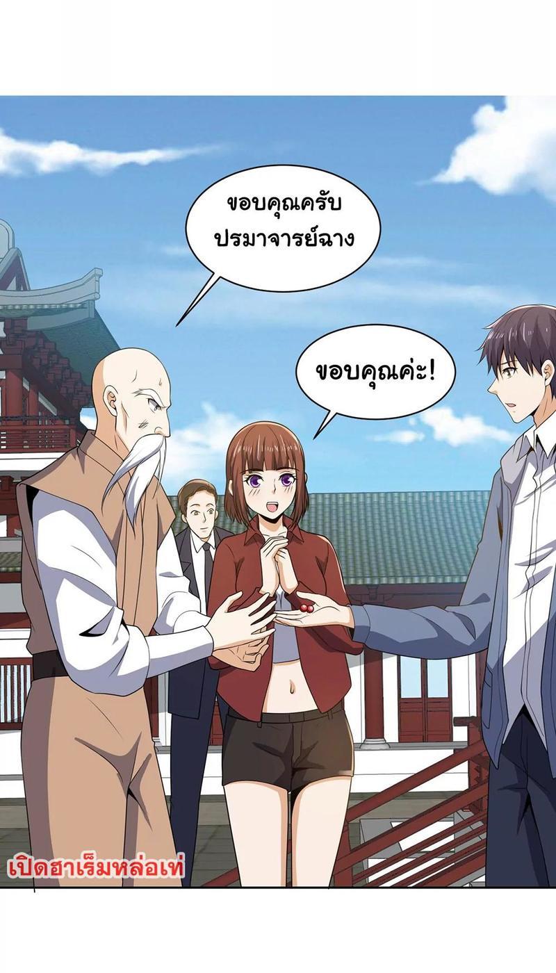 RUIE92 (7)