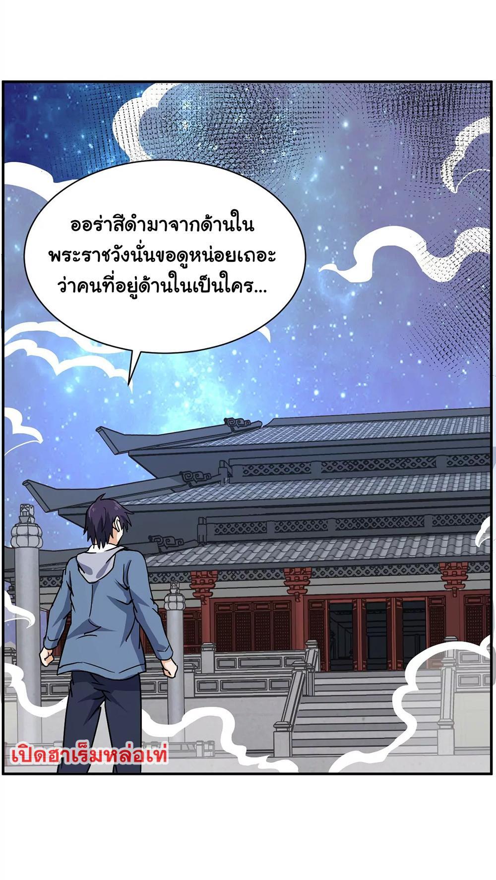 RUIE93 (11)