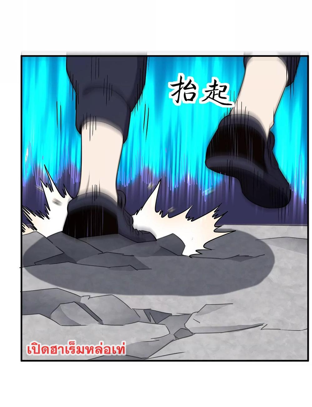 RUIE93 (17)